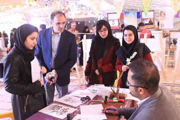 ویژه برنامه جشن آغاز امامت امام زمان (عج)